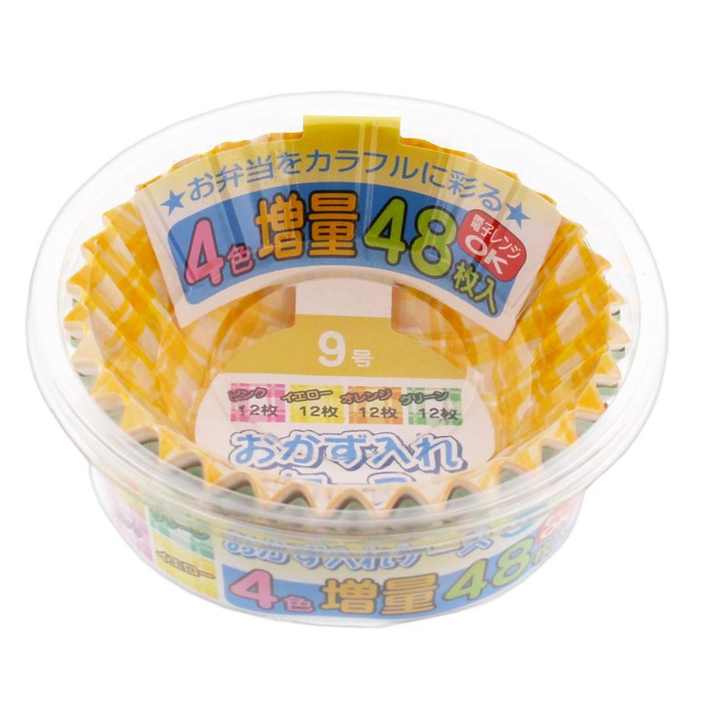 Lunch Case, Side Pocket, Pack of 10 Commercial Plaid
