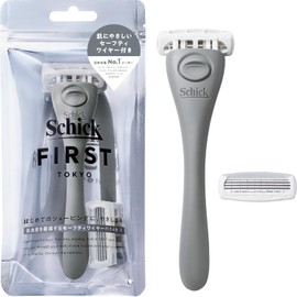 Schick First Shaving Holder (with Blade + 1 Replacement Blade) Ash Gray Razor