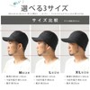 regnuu Summer Hat, Men's, Cool, Large Size, Hat, Summer, Washable,