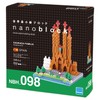 Kawada NBH_098 Nanoblock Sagrada Familia Building Kit