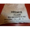 Sea-Doo Sea Doo Socket Head Screw