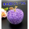 TradeWind Feng Shui Good Luck Apple, Good Fortune, Interior Decor,