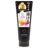 Naris Up Creme Cleansing Cream N (5.3 oz (150 g)