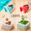 Asahi Electric Kasei ATN-03SP Storage Container with Lid and Tongs,