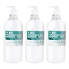 Kirokos Hyaluronic Acid Moisture Lotion, 1kg, 3 pieces / 키로코스 히아루론산 모이스춰 로션, 1kg, 3개
