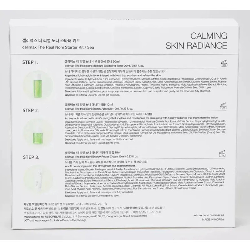 Celimax The Real Noni Starter Kit