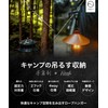ZEN Camps Shuriken Hooks (Set of 3) Rope Hooks Rope