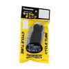 Panaracer 0TH26-125E-NP Tube [H/E 26 x 1.25] English Valve Made in Japan