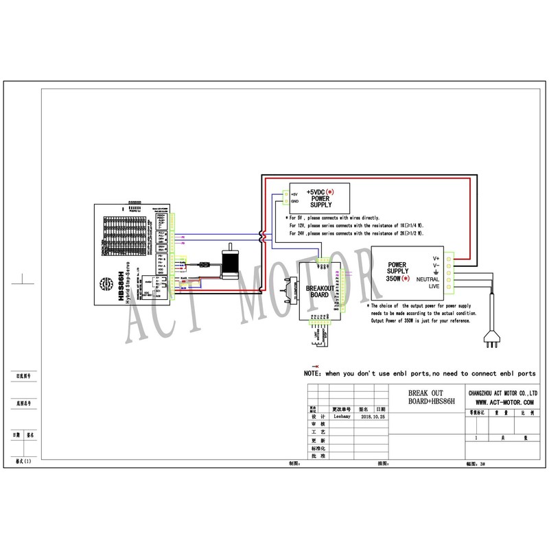 ACT Motor GmbH 1PC Closed Loop Motor Servo Driver HBS86H