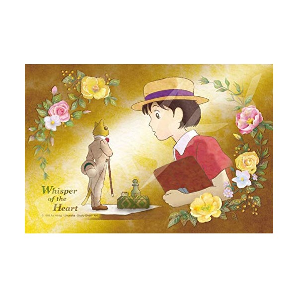 Ensky 150-G59 150-Piece Jigsaw Puzzle, Just Put Your Ears, Meet