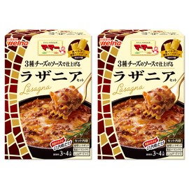 Ma Ma Lasagna Set with 3 Types of Cheese, 7.1 oz (205 g) x 2 Packs