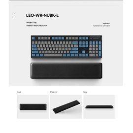 Leopold Ultrasuede Wrist Rest Large