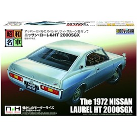 Doyusha Showa Famous Car Nostalgic Hero Series No. 11 Nissan Laurel HT 2000SGX Plastic Model