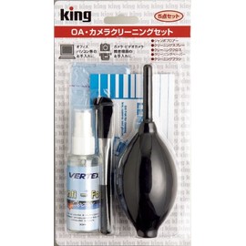 KING カメラクリーニング用品 OAカメラクリーニング 5点セット 73058