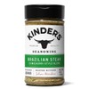Kinder's Brazilian Steakhouse Seasoning, 8 Ounce
