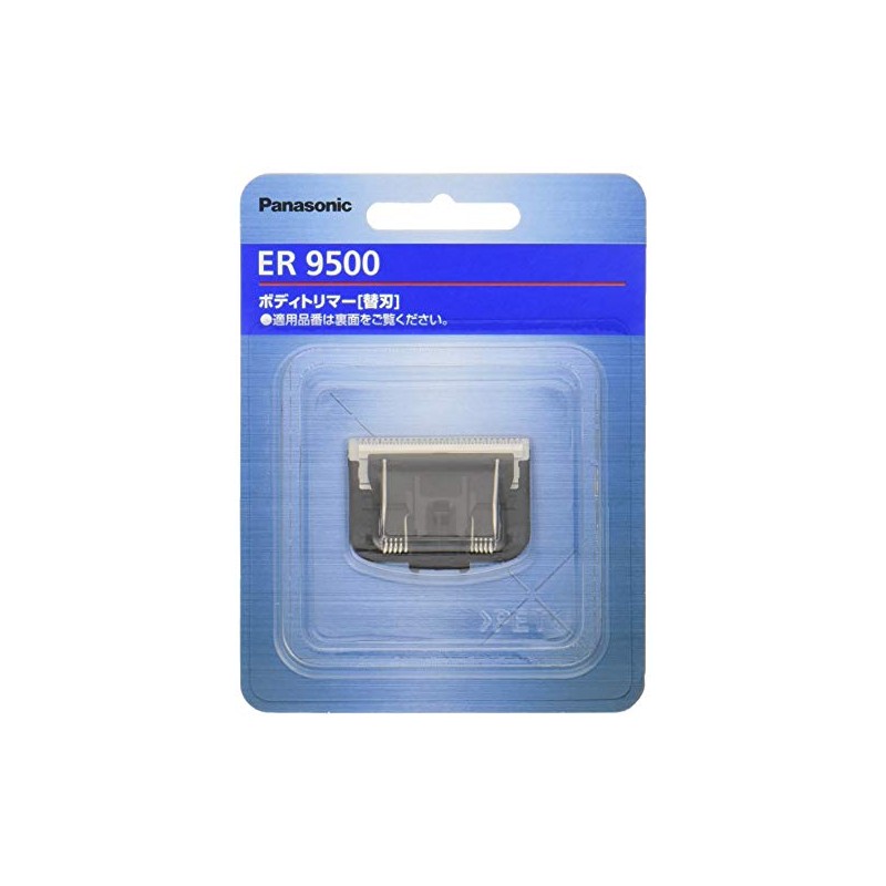 Panasonic ER9500 Replacement Blade for Body Trimmer