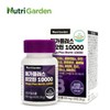 NutriGarden Mega Plus Biotin 10000 600mg x 60 Tablets