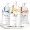 Olay Ultra Moisture Shea Butter Body Wash, 30 Fluid Ounce