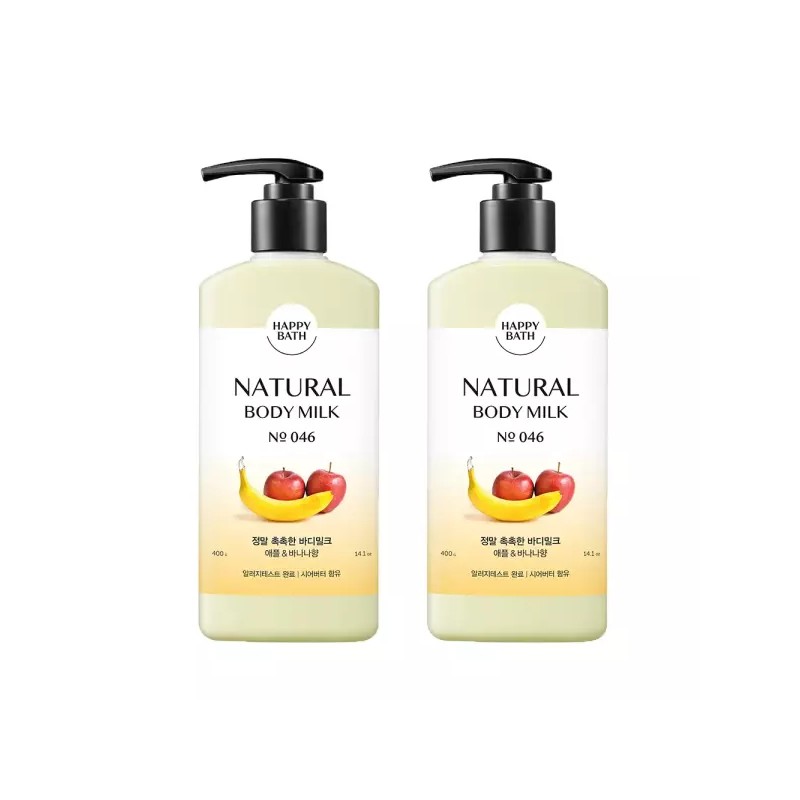 Happy Bath 해피바스 정말 촉촉한 바디밀크 400ml 2개 Happy Bath