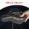 Bicycle Saddle, Ultra Thick, Holes, Waterproof, Tear Proof, Breathable, Waterproof