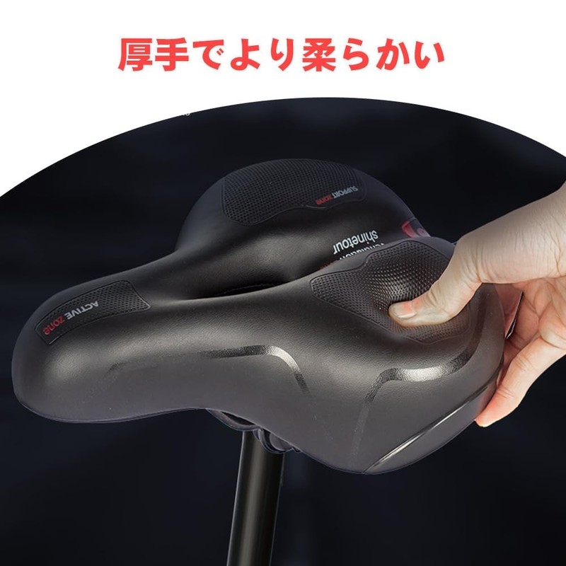 Bicycle Saddle, Ultra Thick, Holes, Waterproof, Tear Proof, Breathable, Waterproof