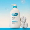 Dermave [더마비] 데일리 모이스처 (대용량) 바디워시 (코튼머스크) 880ml 2개 (+바디로션20ml