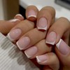 HaoTrade 24pcs Almond False Nails French Tip, Nude Pink Short