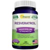 USKORNET Squared Resveratrol 1000 mg 180 capsules, 1 set / USKORNET 에스퀘어드 레스베라트롤 1000 mg 180캡슐, 1세트