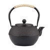 40.6oz Cast Iron Teapot, Japanese Tetsubin Tea Kettle for Stovetop