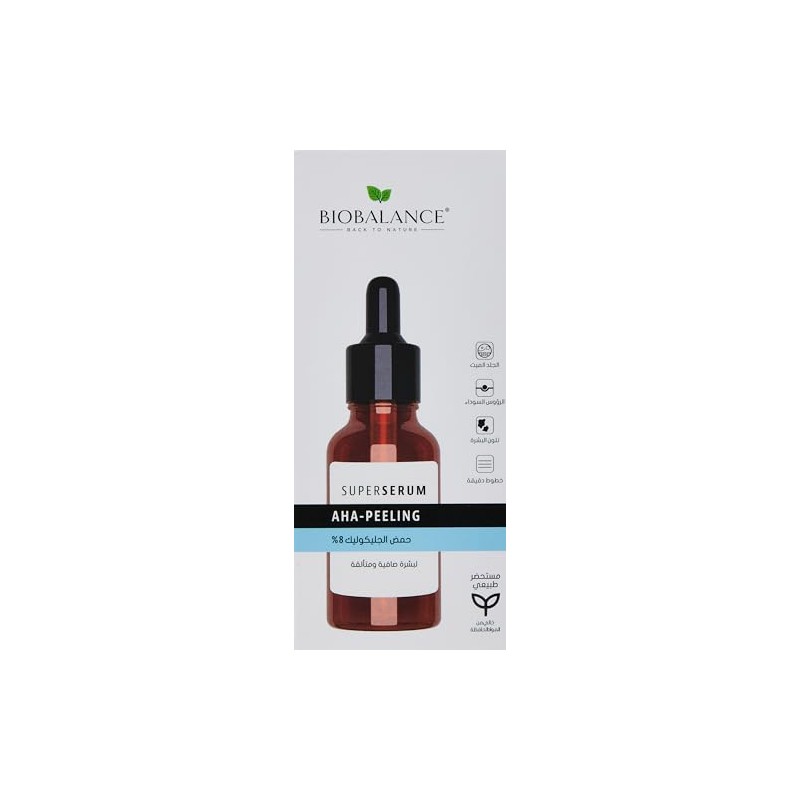 Bio Balance - Super Serum - AHA Peeling (Glycolic Acid