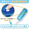 ハナリラ 鼻うがい 痛くない 大容量 ボトル（300ml）＋洗浄剤 10回分 【ボタン式のワンタッチ操作で簡単！】ノズル2種付き 鼻腔洗浄 鼻洗浄