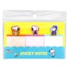 Sunstar Stationery Snoopy Sticky Notes, Die Cut, Yellow S2838656