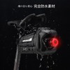 LINGMAI Bicycle Saddle Bag, Fully Waterproof, with Tail Light, Nylon