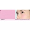 Naming 네이밍 블러셔 플러피 발색 파우더 블러쉬 POVE 포브 BNA