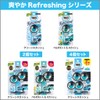 Car Air Freshener Clip Type, Bergamot & Squash, Set of