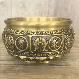 Classic Feng Shui Brass Wealth Bowl - Chinese Money Attraction Vessel for Home/Office Decor, 5"x5"x2.5", 1.12 lbs