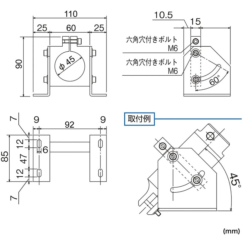 VESSEL Air Nipper Stand Compatible Models: GT-NR20 NR20ST