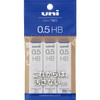 Mitsubishi Pencil Pencil Lead Uni Uni 0.5 HB 3pcs ULS05403PHB