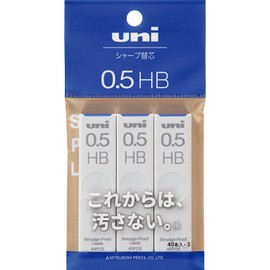 Mitsubishi Pencil Pencil Lead Uni Uni 0.5 HB 3pcs ULS05403PHB Black