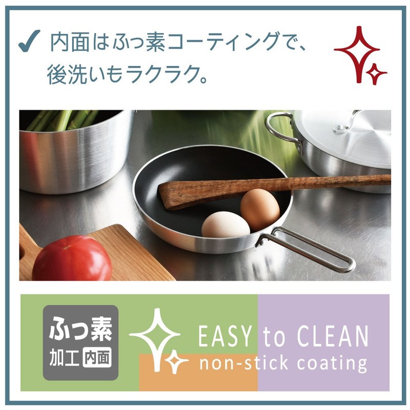 Hokuriku Alumi Demi Pro Family S-1045 Alcubee Paella Pan, 10.2