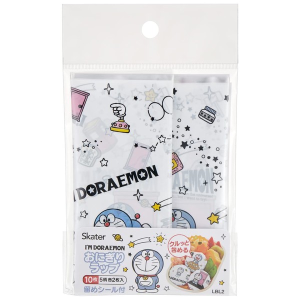 Skater LBL2-A Rice Ball Wrap, Rice Ball Film, I'm Doraemon,
