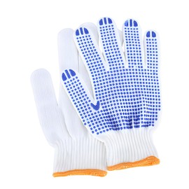 JZS Heavy Duty Cotton Work Gloves - 6 Pairs, White Knit Gloves with Rubber Grip Dots, 8.6 Inches, Blue