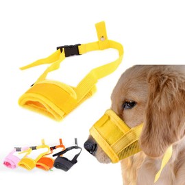 Yorakudo Dog Muzzle, Dog Muzzle, Pick-up, Eat, Wasted Barking, Chewing, Licking Scratches, Bite Prevention, Grooming, Medical Examination (S, Yellow)