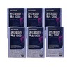 Nutrione Chondroitin Max 1200 6 Boxes 6 Months Premium Chondroitin