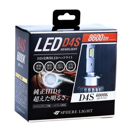 Spherelight SLGD4S060 LED Headlight for Vehicles Genuine HID D4S 6000K 8600lm
