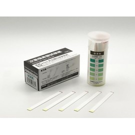 Hypochlorous Acid Test Paper (Low Concentration) WAP-ClO-D-2