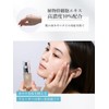 Norm+ Stem Green Essence Beauty Serum, Vitamin E Ceramide, 0.7