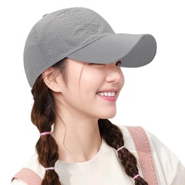 Formemory Mesh Cap, Men's, Solid, Women's, Kids, Cap, Hat, Print, Sunscreen Hat, Fashion, UV Protection, Sun Protection, Lightweight, Breathable, Simple, Outdoor, Golf, Sports, Running, Climbing