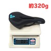 iWA DD3163MF Hybrid Saddle Comfort Plus Bicycle Perforated Saddle Painless