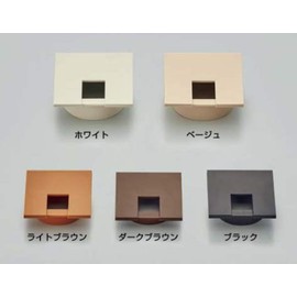 LAMP LS43KS-DBR Sugatsune Wire Hole Cap, Dark Brown, Square Type, One Side Inset Type